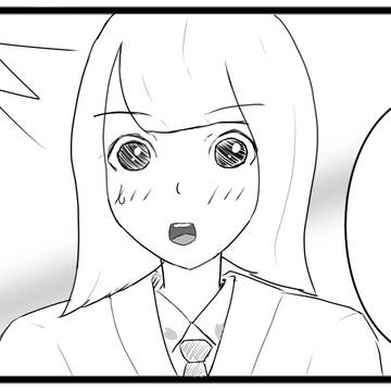 るんに告白