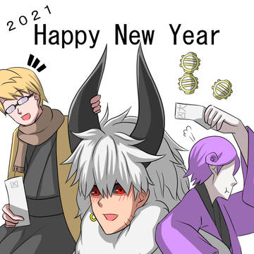 2021年