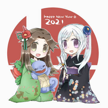 2021