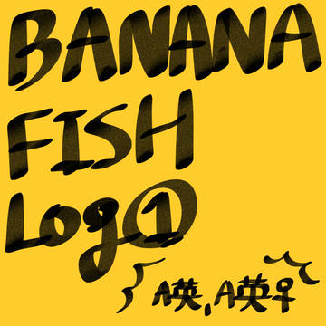 BANANAFISH Log1