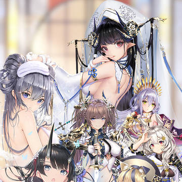 放置少女