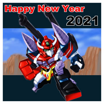 2021年 年賀状用イラスト予定だったもの