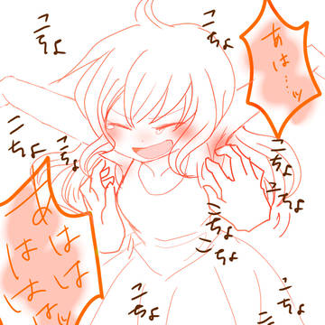 くすぐり