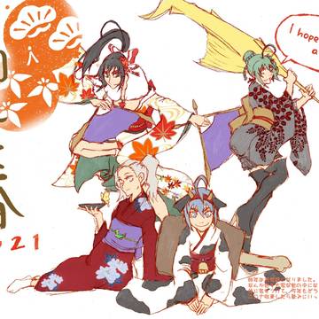 2021年賀状