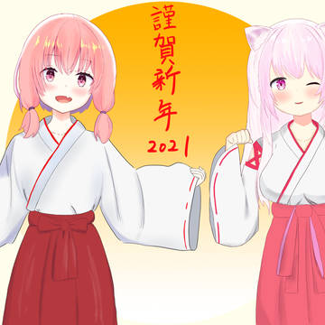 描き初め
