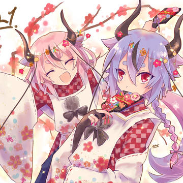 あけおめいか2021
