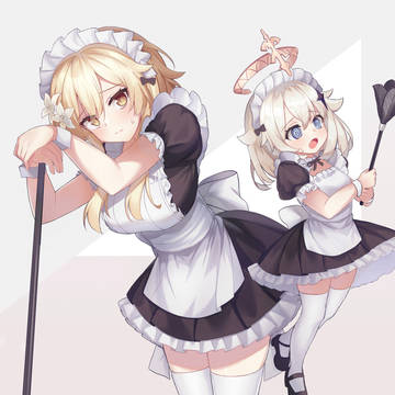 デイリー依頼 : 掃除しろ！