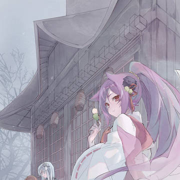 麗の魔妖ー妲姫