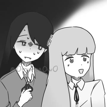 Bubbline!
