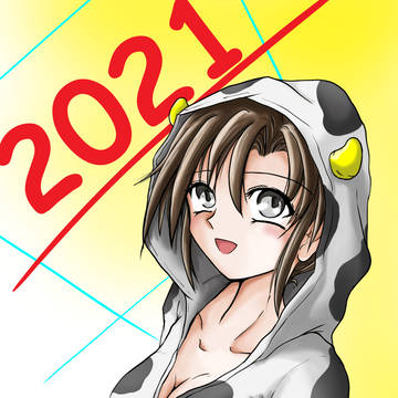 2021年　年賀状