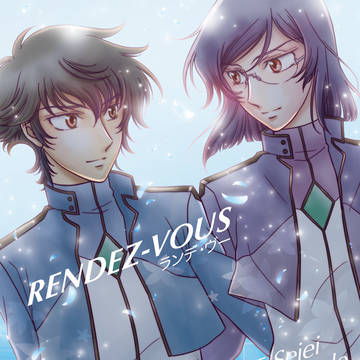 刹ティエまんが「RENDEZ-VOUS ランデ・ヴー」