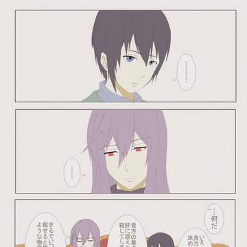 千京