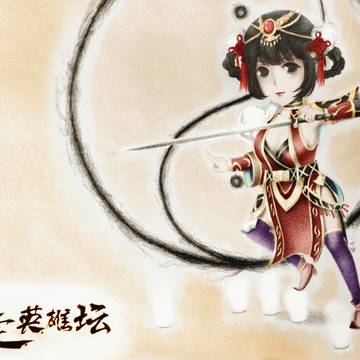 暴壇女俠施夷光