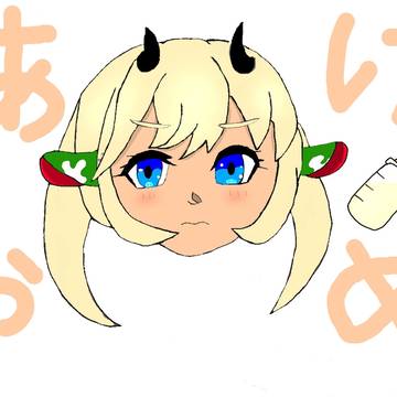 2021年 ジェンナーちゃんママ