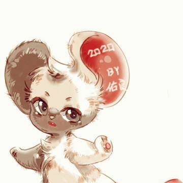 去年年初