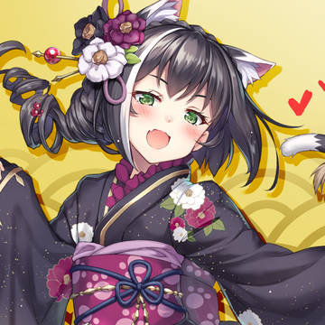 あけおめ