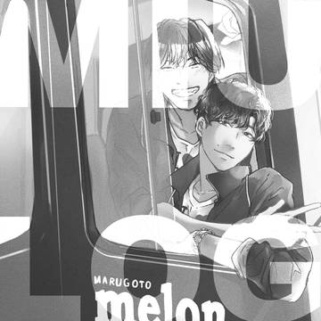MIU404 LOG2