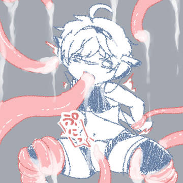 ニア