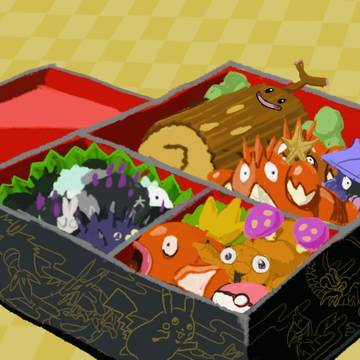 ポケモンおせち
