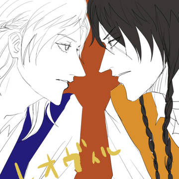 レオヴィルまとめ