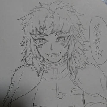 前髪下ろしの煉獄さん