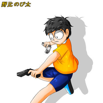 CHARACTER 1