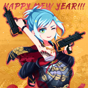 2021