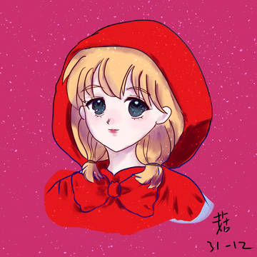 小紅帽