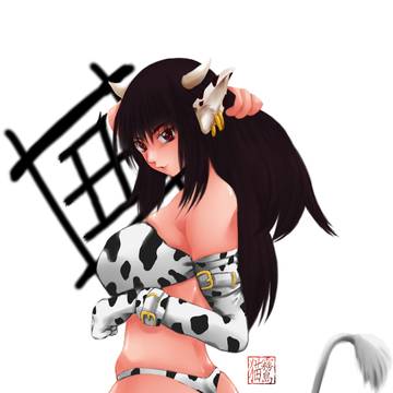 2021年賀状牛娘