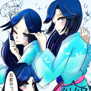 浦風藤内のおつかいの段