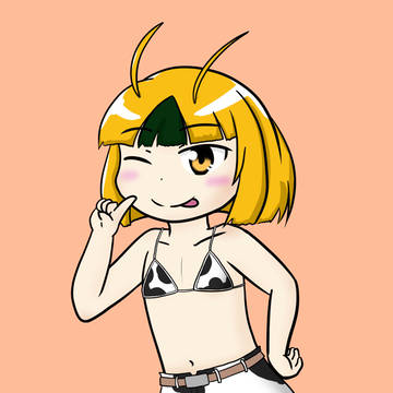 あけおめカトル