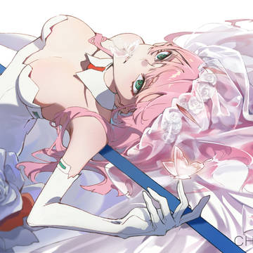 花嫁