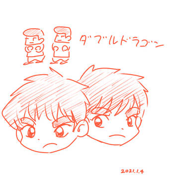 ダブドラ