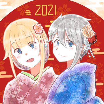 2021✰謹賀新年