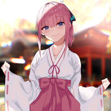 新春 二乃