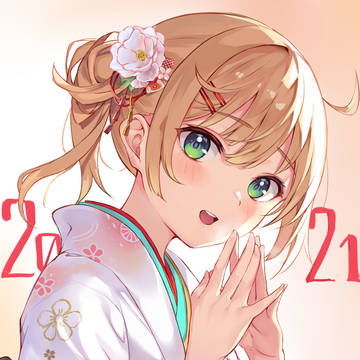 2021
