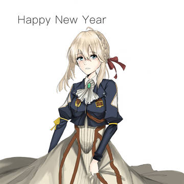 ヴァイオレット・エヴァーガーデン
