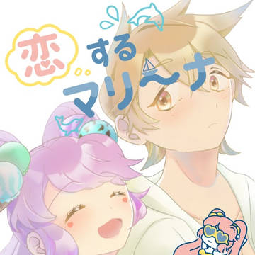 1/24 GoeticRings3_新刊サンプル