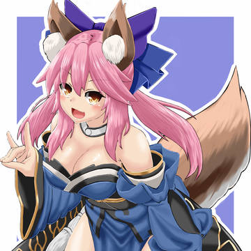 玉藻