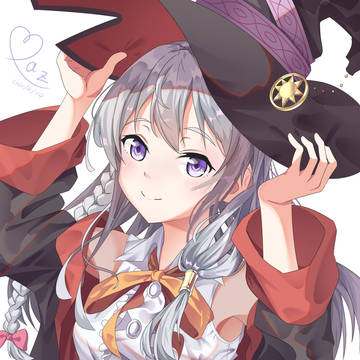 イレイナ