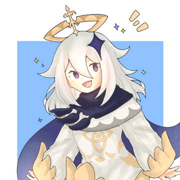 Paimon~~