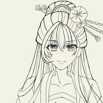 Princess concubine?