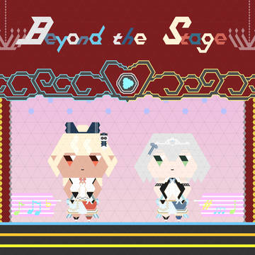 2nd fes