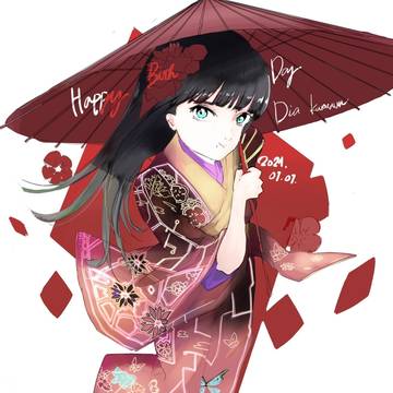 明けましてダイヤさん