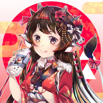 謹賀新年 🎊