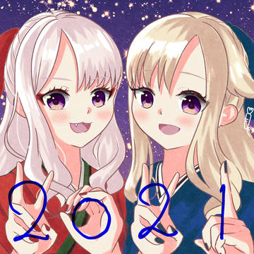 ヒメヒナ