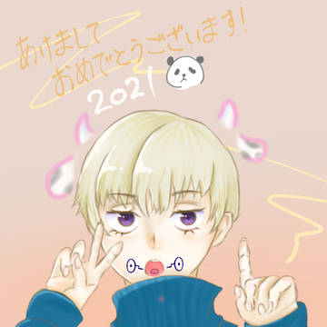 初描き