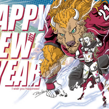 HAPPY NEW YEAR!!!