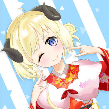 角巻わための正月衣装