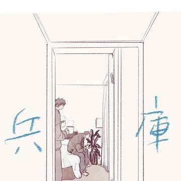 1/10 RTS!!30 治角名　サンプル